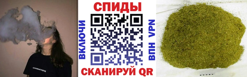 БУТИРАТ GHB  Кологрив 