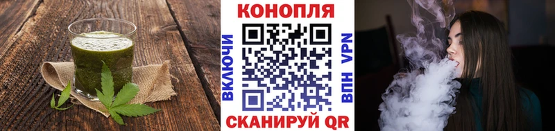 Canna-Cookies марихуана  кракен зеркало  Кологрив 