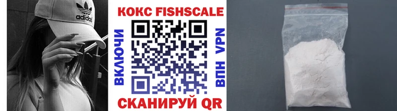 COCAIN Перу  хочу   Кологрив 