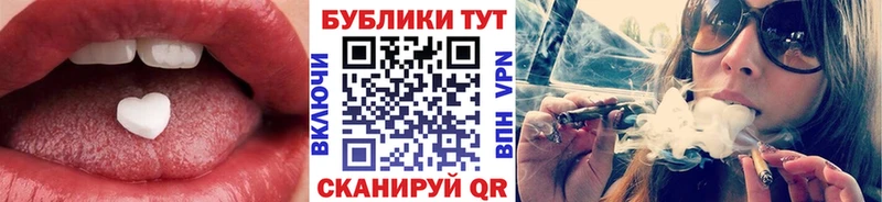 Экстази 99%  мориарти телеграм  Кологрив 