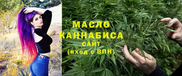 соль ск Балабаново