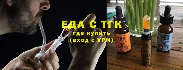 прущая мука Балахна