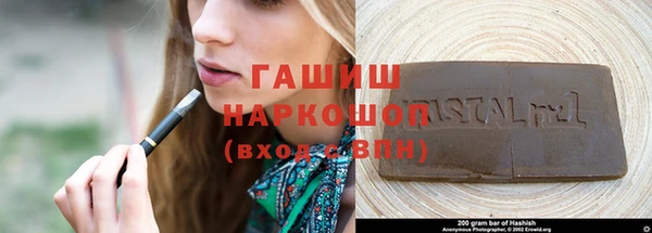 соль ск Балабаново