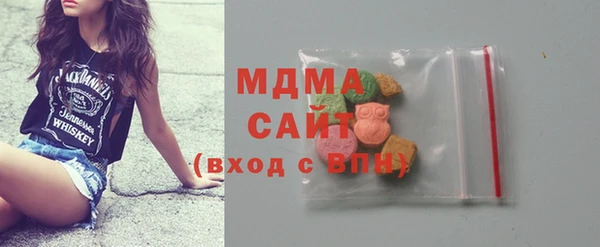 гашиш Баксан