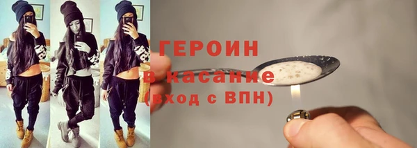 гашиш Баксан