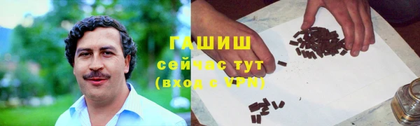 эйфоретик Арсеньев