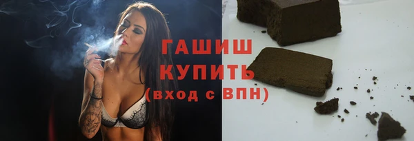 эйфоретик Арсеньев