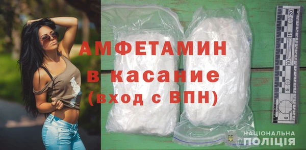 прущая мука Балахна