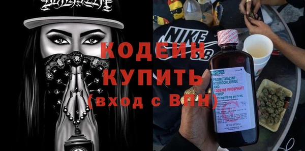 гашиш Баксан