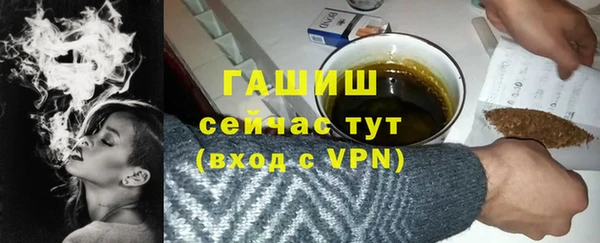эйфоретик Арсеньев