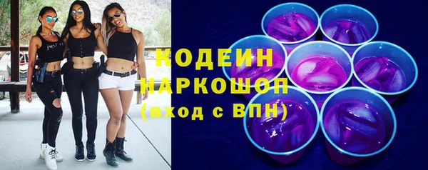 гашиш Баксан
